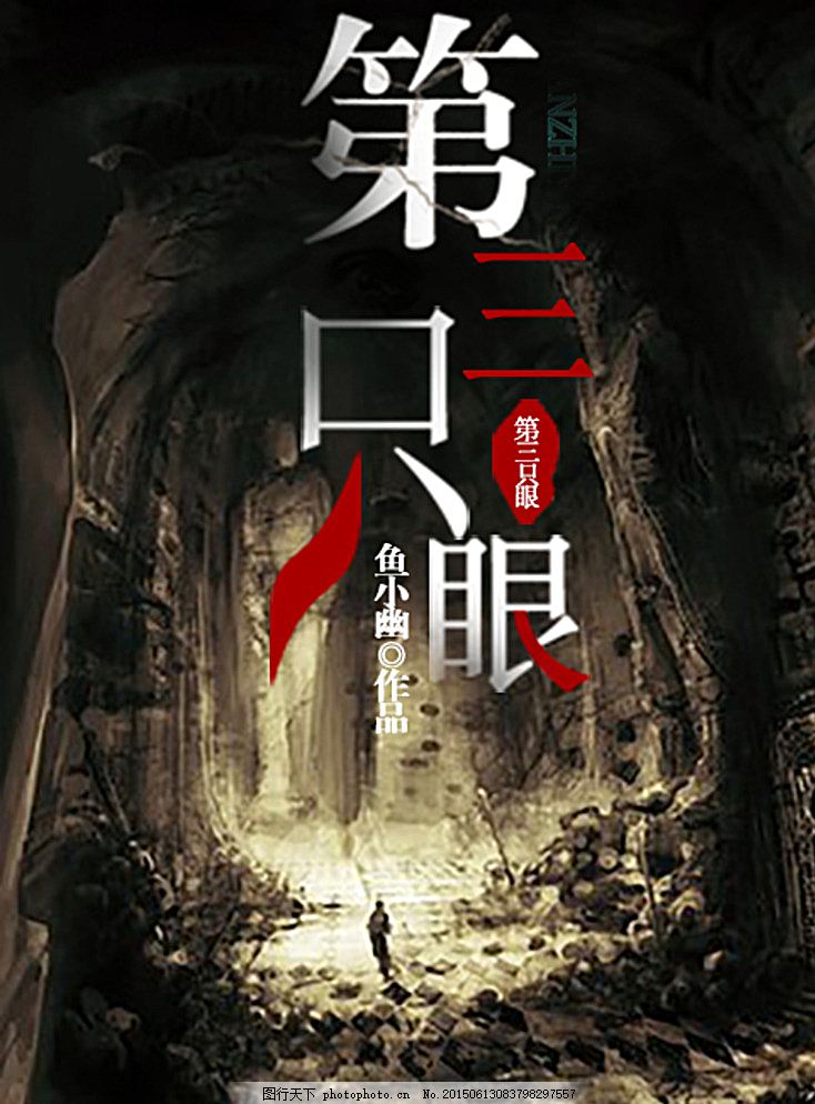 星空无限传媒官方免费网站