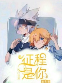 欧亚一区二区三区在线观看