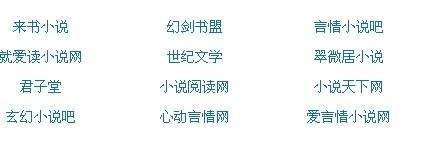 一清二楚不遮不挡全过程